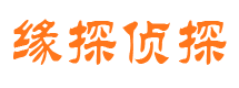 普安市婚外情调查